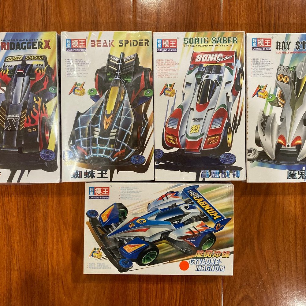 Lot of 5 Mini 4WD